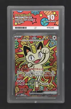 ACE 10 Meowth ex 114/080 M3: Nihil Zero Japanese Pokemon TCG PERFECT SUBGRADES - Image 1