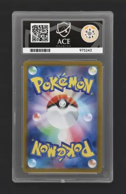 ACE 10 Meowth ex 114/080 M3: Nihil Zero Japanese Pokemon TCG PERFECT SUBGRADES - Image 2