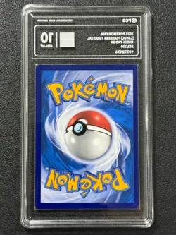Pokemon PCG10 CHIEN-PAO EX cSV3C 162/130 UR 2025 Chinese - Image 2