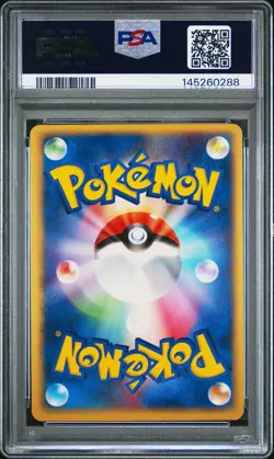 2003 POKEMON JAPANESE MAGMA VS AQUA 1ST EDITION #040 ESPEON-HOLO PSA 7 - Image 2