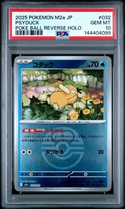 2025 POKEMON JPN M2A-MEGA DREAM EX POKE BALL REVERSE HOLO #032 PSYDUCK PSA 10 - Image 1