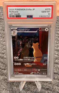 PSA 10 Persian AR 075/064 SV6a Night Wanderer Pokemon Card Japanese Pokemon Card - Image 1