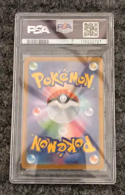 PSA 10 Persian AR 075/064 SV6a Night Wanderer Pokemon Card Japanese Pokemon Card - Image 3