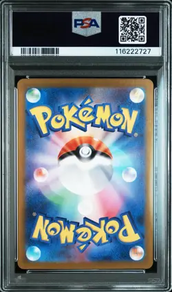 PSA 10 Persian AR 075/064 SV6a Night Wanderer Pokemon Card Japanese Pokemon Card - Image 5