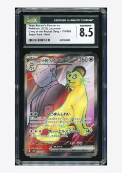 Pokemon CGC 8.5 Team Rocket's Persian ex SR 2025 118/098 SV10 Japanese - Image 1