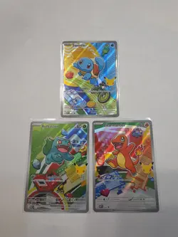 2026 Pokemon 1st Partner Illustration Collection 037 Bulbasaur 038 Charmander... - Image 1