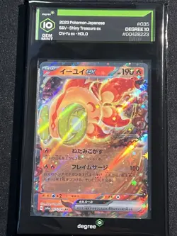 Graded Gem Mint 10 Chi-Yu ex 035/190 Pokemon Japanese Shiny Treasure ex sv4a - Image 1