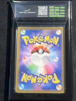 Graded Gem Mint 10 Chi-Yu ex 035/190 Pokemon Japanese Shiny Treasure ex sv4a - Image 2
