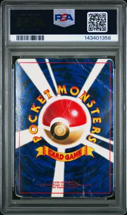 1999 POKEMON JPN COROCORO COMICS PROMO GLOSSY HAMA-CHAN'S SLOWKING PSA 1 - Image 2