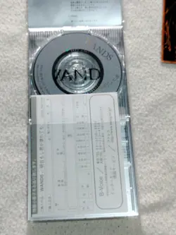 Yugioh Mini CD somethingU i don't knowU no refU No informationU - Image 4