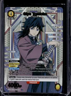 2024 Union Arena Demon Slayer Giyu Tomioka #UE05BT/KMY-2-008 - Image 1