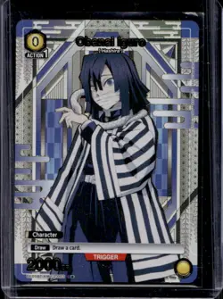 2024 Union Arena Demon Slayer Obanai Iguro #UE05BT/KMY-2-003 - Image 1