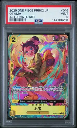 2025 ONE PIECE JAPANESE PRB02 ALTERNATE ART #016 OTAMA PSA 9 - Image 1