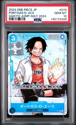 2024 ONE PIECE JPN PROMOS SAIKYO JUMP-MAY 2024 #074 PORTGAS D. ACE PSA 10 - Image 1