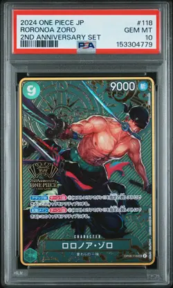2024 ONE PIECE JPN 2ND ANV SET #118 RORONOA ZORO PSA 10 - Image 1