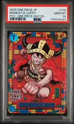 2025 ONE PIECE JPN PREM CARD COLL -ONE PIECE DAY'25- #110 MONKEY D. LUFFY PSA 10 - Image 1