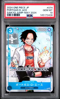 2024 ONE PIECE JPN PROMOS SAIKYO JUMP-MAY 2024 #074 PORTGAS D. ACE PSA 10 - Image 1