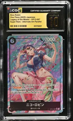 ONE PIECE LEGACY OF THE MASTER JP OP12-087 NICO ROBIN CGC 10 PRISTINE WAIFU - Image 1