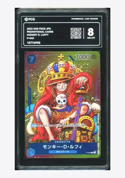 One Piece PCG 8 Monkey D. Luffy Promo 2022 P-043 Promo Cards Japanese - Image 1