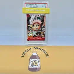 PSA 10 GM Tony Tony Chopper ST01-006 Film Red Finale Set Japanese ONE PIECE TCG - Image 1