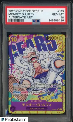 2023 One Piece OP05 JPN Alternate Art #119 Monkey D. Luffy PSA 10 GEM MINT - Image 1