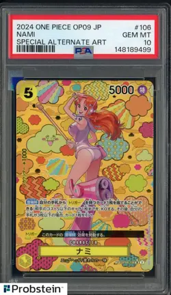 2024 One Piece OP09 Japanese Special Alternate Art #106 Nami PSA 10 GEM MINT - Image 1