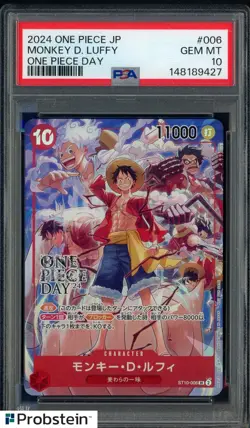 2025 One Piece Japanese One Piece Day #006 Monkey D Luffy PSA 10 GEM MINT - Image 1
