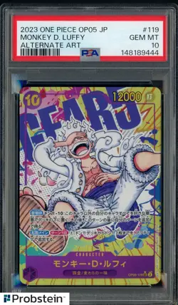 2023 One Piece OP05 JPN Alternate Art #119 Monkey D. Luffy PSA 10 GEM MINT - Image 1
