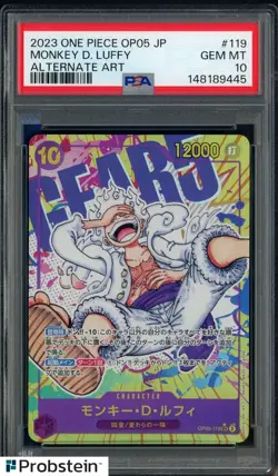 2023 One Piece OP05 JPN Alternate Art #119 Monkey D. Luffy PSA 10 GEM MINT - Image 1