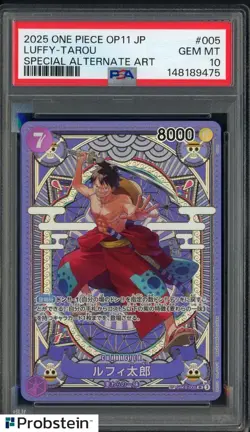2025 One Piece OP11 JPN Special Alternate Art #005 Luffy-Tarou PSA 10 GEM MINT - Image 1