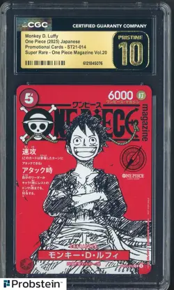 2025 One Piece JPN ST21 Promo Magazine Vol.20 014 Monkey D Luffy CGC 10 PRISTINE - Image 1