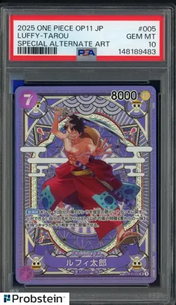 2025 One Piece OP11 JPN Special Alternate Art #005 Luffy-Tarou PSA 10 GEM MINT - Image 1
