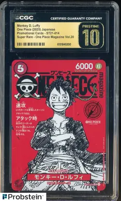 2025 One Piece JPN ST21 Promo Magazine Vol.20 014 Monkey D Luffy CGC 10 PRISTINE - Image 1
