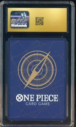 2025 One Piece JPN ST21 Promo Magazine Vol.20 014 Monkey D Luffy CGC 10 PRISTINE - Image 2