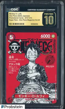 2025 One Piece JPN ST21 Promo Magazine Vol.20 014 Monkey D Luffy CGC 10 PRISTINE - Image 1