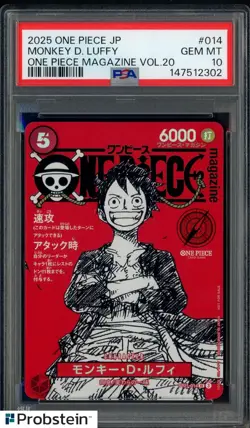 2025 ONE PIECE JPN PROMOS ONE PIECE MAGAZINE VOL.20 #014 MONKEY D. LUFFY PSA 10 - Image 1
