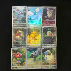 Pokemon TCG Japanese AR 9 Card Set 201-209/172 S12a VSTAR Universe - Image 1