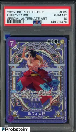 2025 One Piece OP11 JPN Special Alternate Art #005 Luffy-Tarou PSA 10 GEM MINT - Image 1