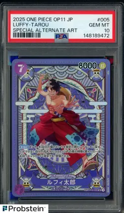 2025 One Piece OP11 JPN Special Alternate Art #005 Luffy-Tarou PSA 10 GEM MINT - Image 1