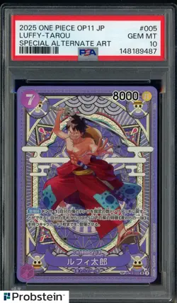 2025 One Piece OP11 JPN Special Alternate Art #005 Luffy-Tarou PSA 10 GEM MINT - Image 1