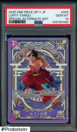 2025 One Piece OP11 JPN Special Alternate Art #005 Luffy-Tarou PSA 10 GEM MINT - Image 1