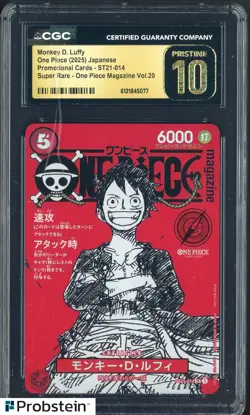 2025 One Piece JPN ST21 Promo Magazine Vol.20 014 Monkey D Luffy CGC 10 PRISTINE - Image 1
