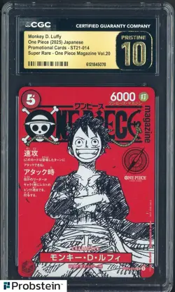 2025 One Piece JPN ST21 Promo Magazine Vol.20 014 Monkey D Luffy CGC 10 PRISTINE - Image 1