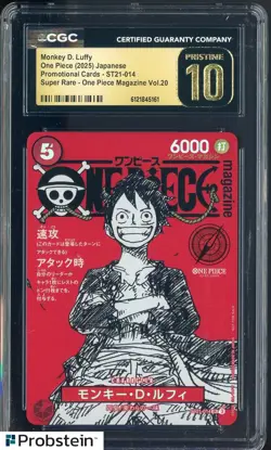 2025 One Piece JPN ST21 Promo Magazine Vol.20 014 Monkey D Luffy CGC 10 PRISTINE - Image 1