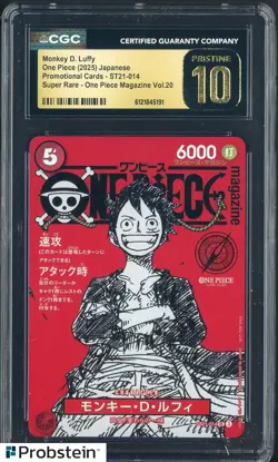 2025 One Piece JPN ST21 Promo Magazine Vol.20 014 Monkey D Luffy CGC 10 PRISTINE - Image 1