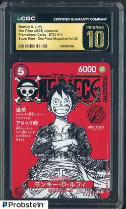 2025 One Piece JPN ST21 Promo Magazine Vol.20 014 Monkey D Luffy CGC 10 PRISTINE - Image 1