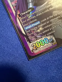 Union Arena: Solo Leveling “Esil” SR UE17BT/SLG-1-008 - Image 5