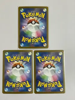 Pokemon Card Mega Bakuda EX and 3 other cards - Image 2