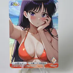 5×Sailor Moon Doujin Card bikini Goddess Waifu ACG Custom textured DIY - Image 4