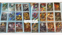 Pokemon Japanese Card Mega Brave & Symphonia AR 24 Card Full Set 063 M1S M1L NM - Image 1